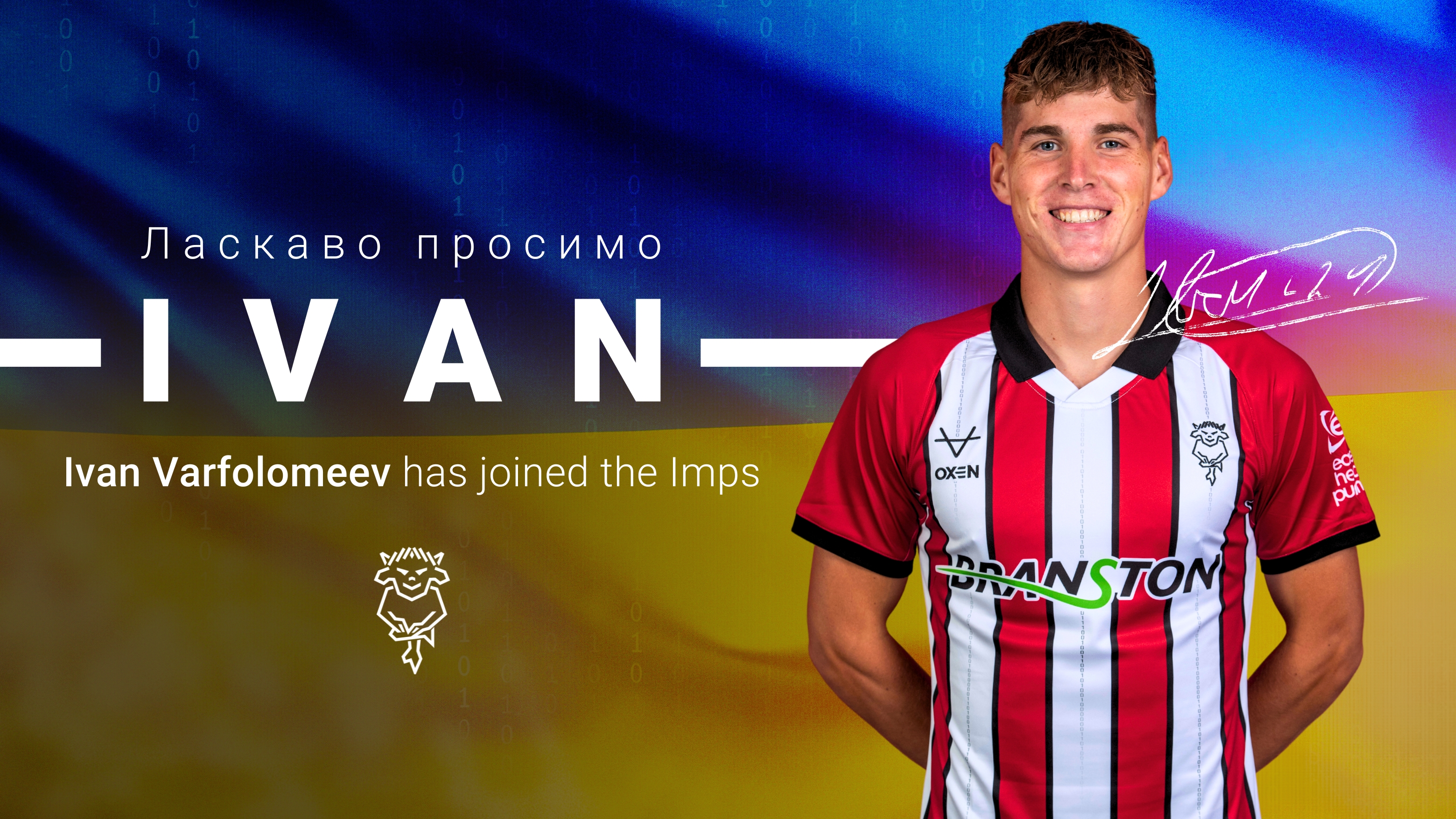 A graphic which reads welcome Ivan
