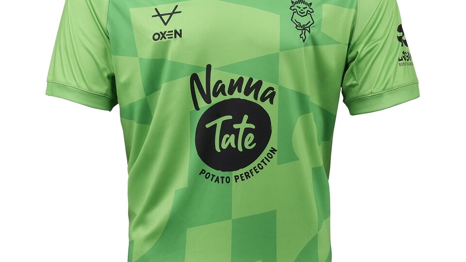 25/26 replica third goalkeeper kit