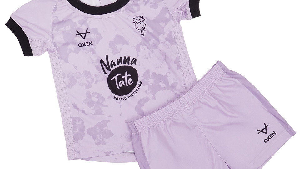 25/26 Replica Third Kit Toddler