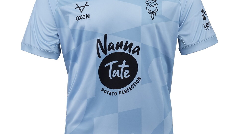 25/26 Replica Away GK Shirt