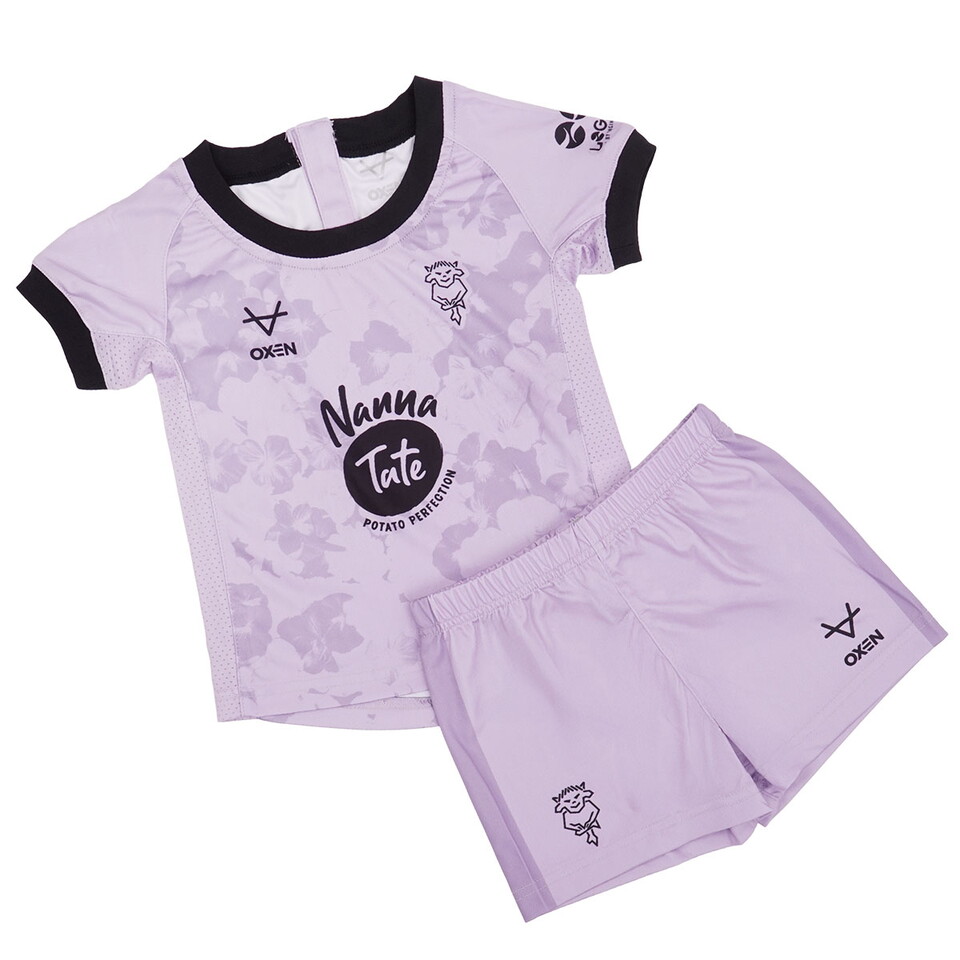 25/26 Replica Third Kit Toddler